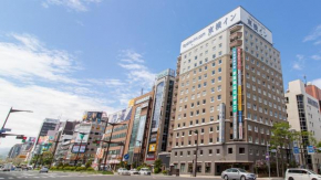 Toyoko Inn Hokkaido Sapporo Susukino Kosaten